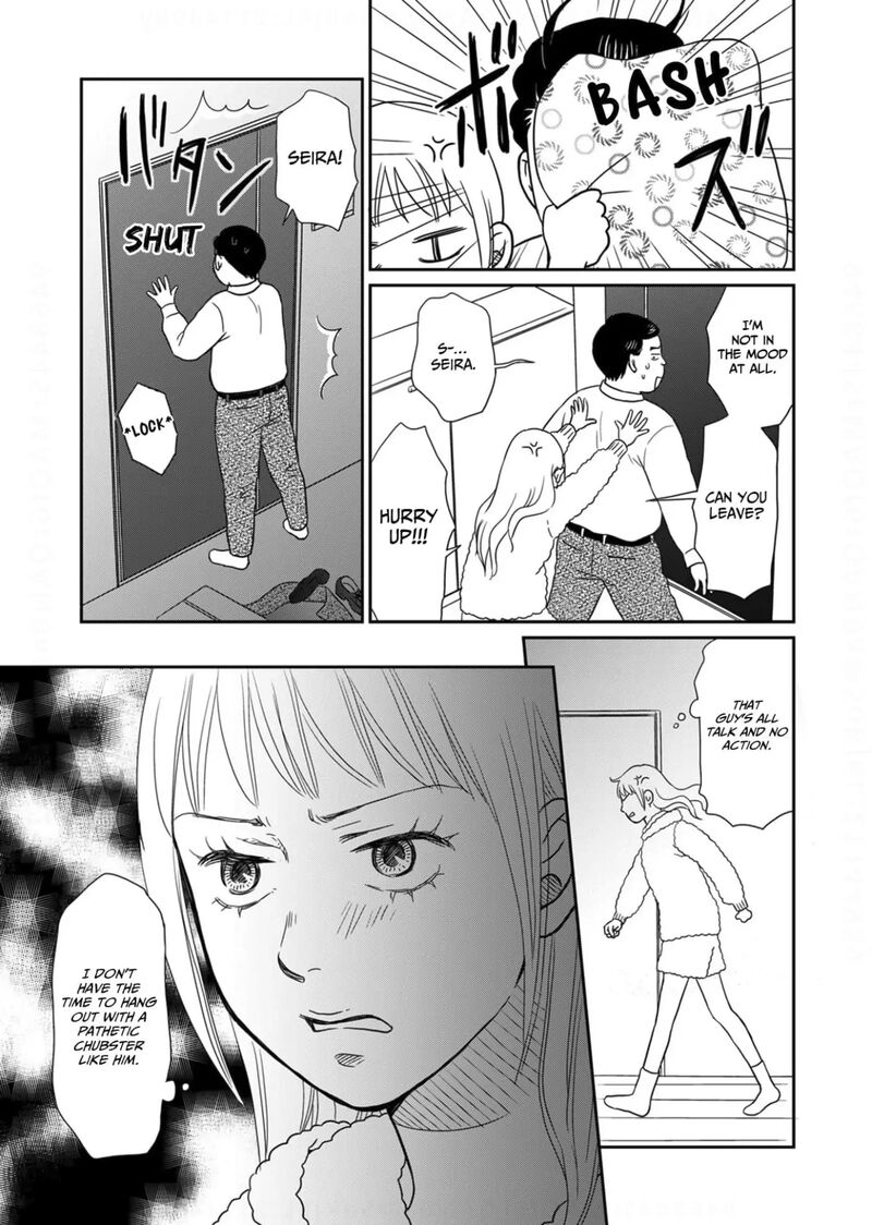 Onsha No Furin No Ken Zettai Ni Wakaresasemasu 20 5