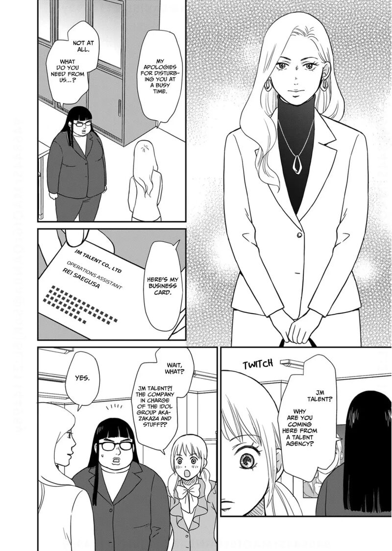 Onsha No Furin No Ken Zettai Ni Wakaresasemasu 20 8