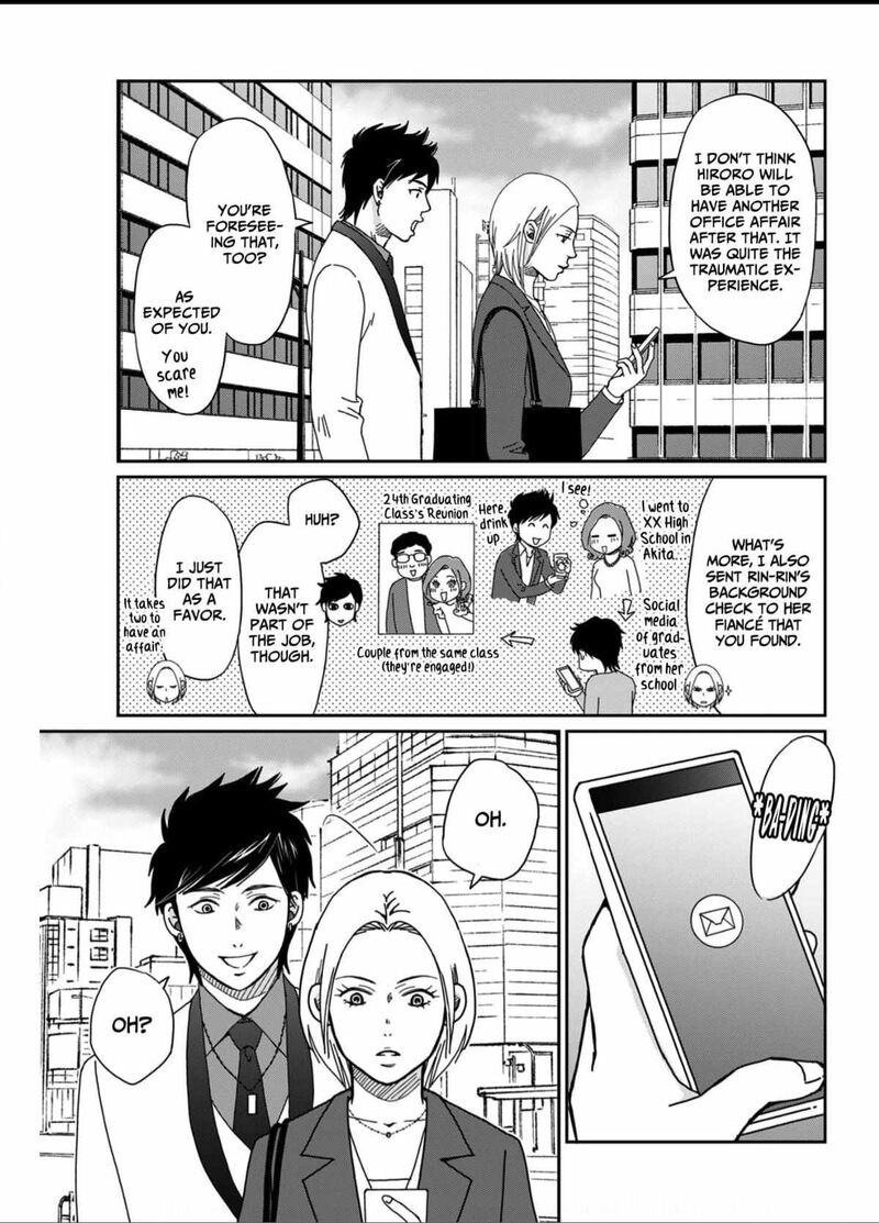 Onsha No Furin No Ken Zettai Ni Wakaresasemasu 3 31
