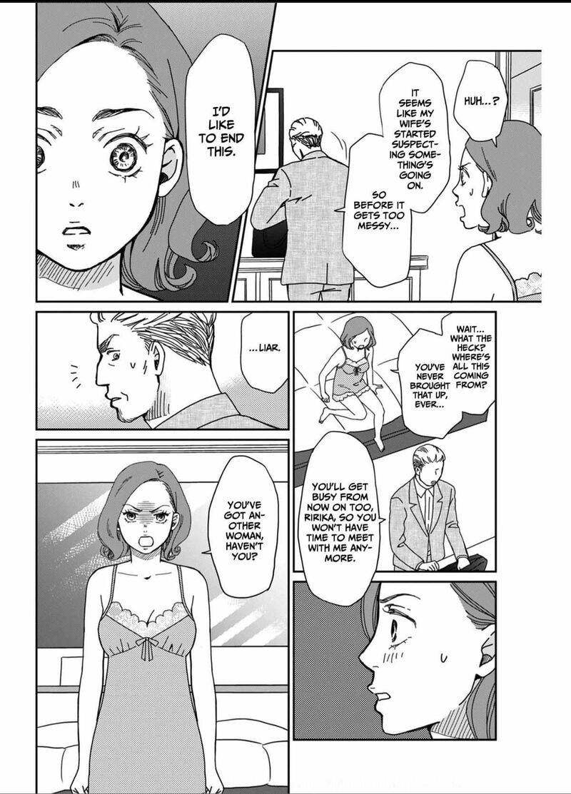 Onsha No Furin No Ken Zettai Ni Wakaresasemasu 3 6