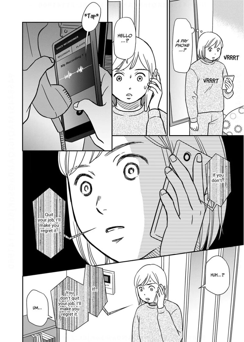Onsha No Furin No Ken Zettai Ni Wakaresasemasu 8 18