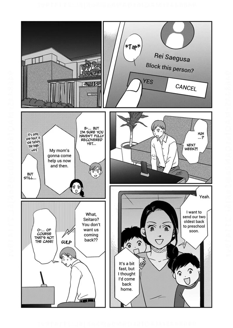 Onsha No Furin No Ken Zettai Ni Wakaresasemasu 9 10