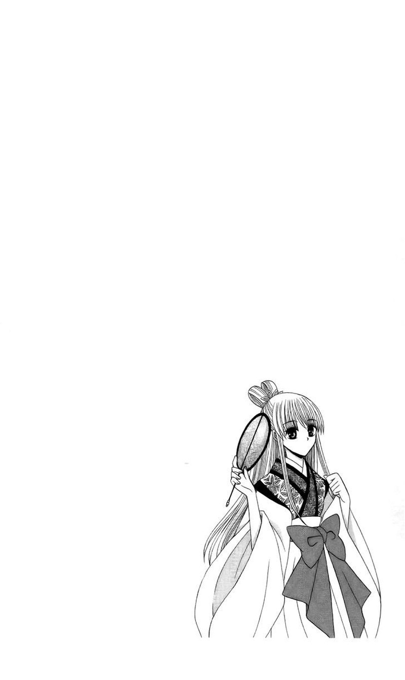 Ookami Heika No Hanayome 10 2