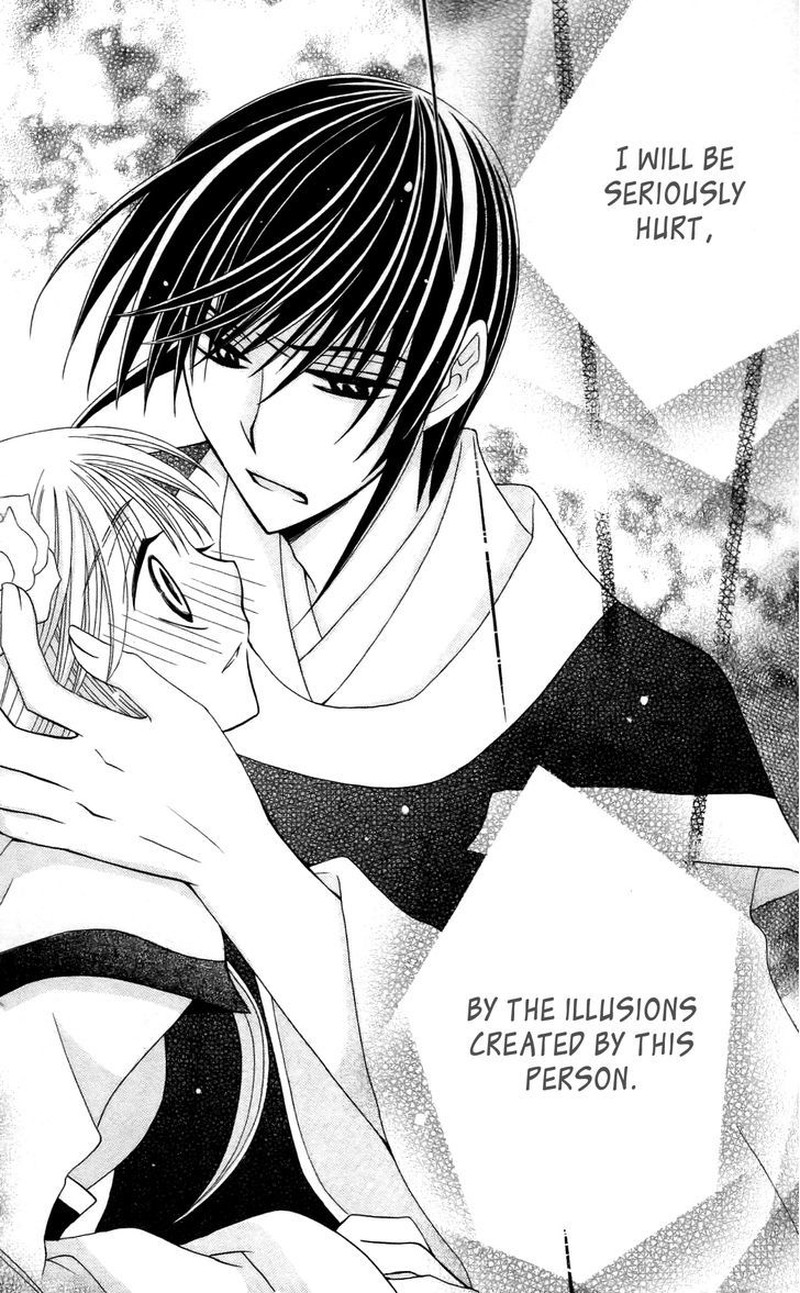 Ookami Heika No Hanayome 10 36