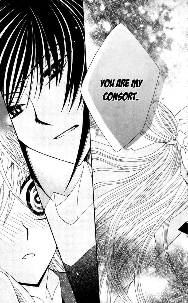 Ookami Heika No Hanayome 10 37