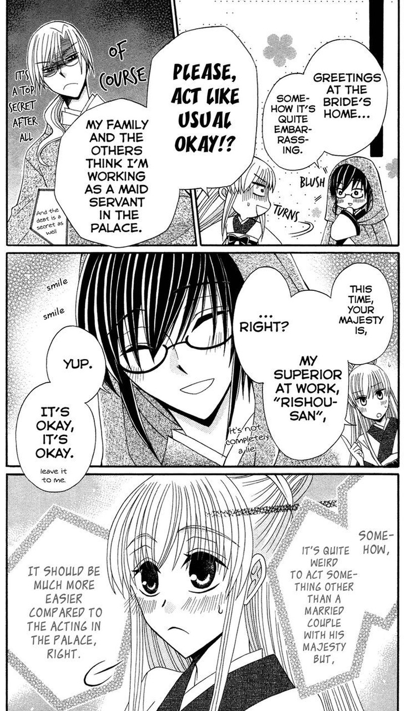 Ookami Heika No Hanayome 12 13
