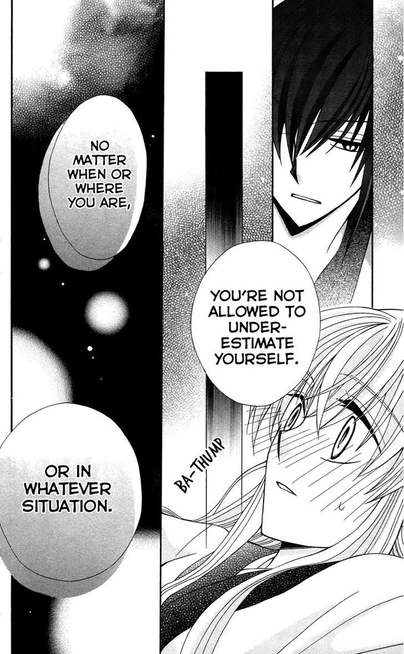 Ookami Heika No Hanayome 12 28