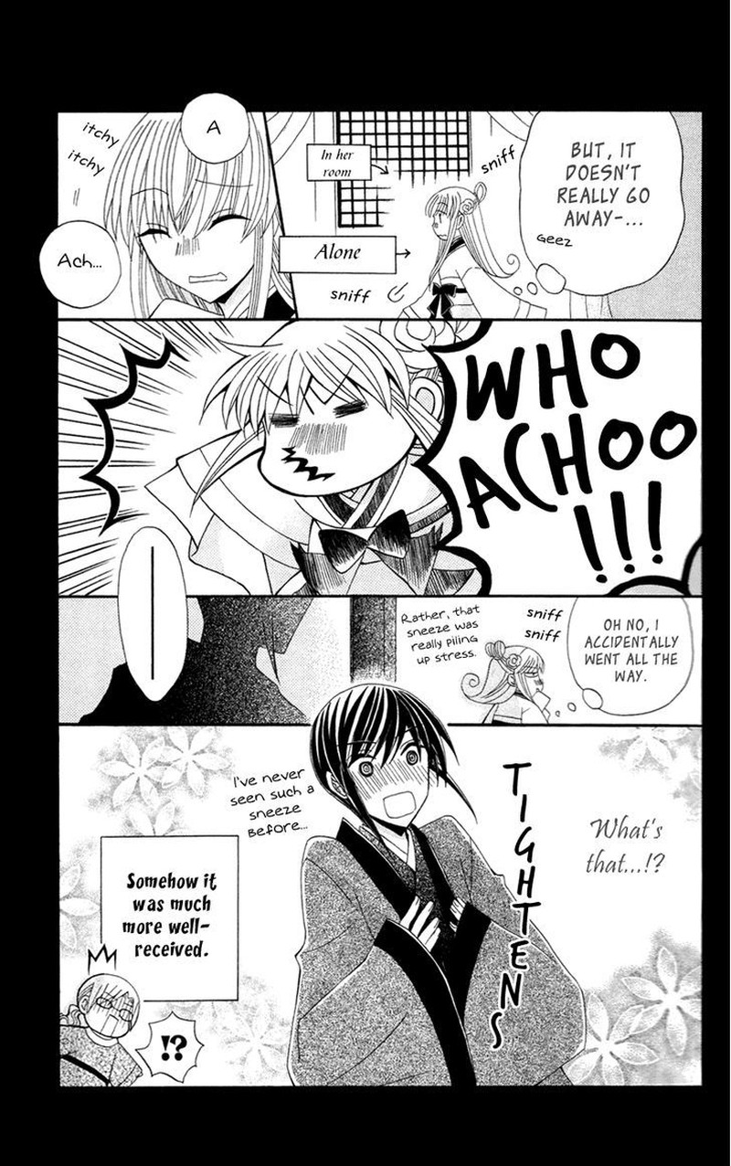 Ookami Heika No Hanayome 13e 19