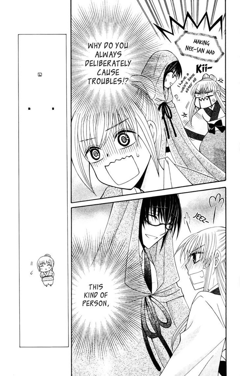 Ookami Heika No Hanayome 18e 10