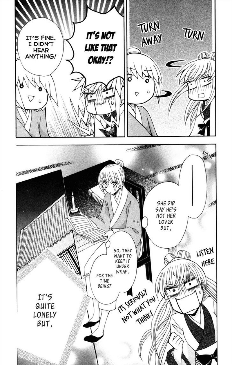 Ookami Heika No Hanayome 18e 6