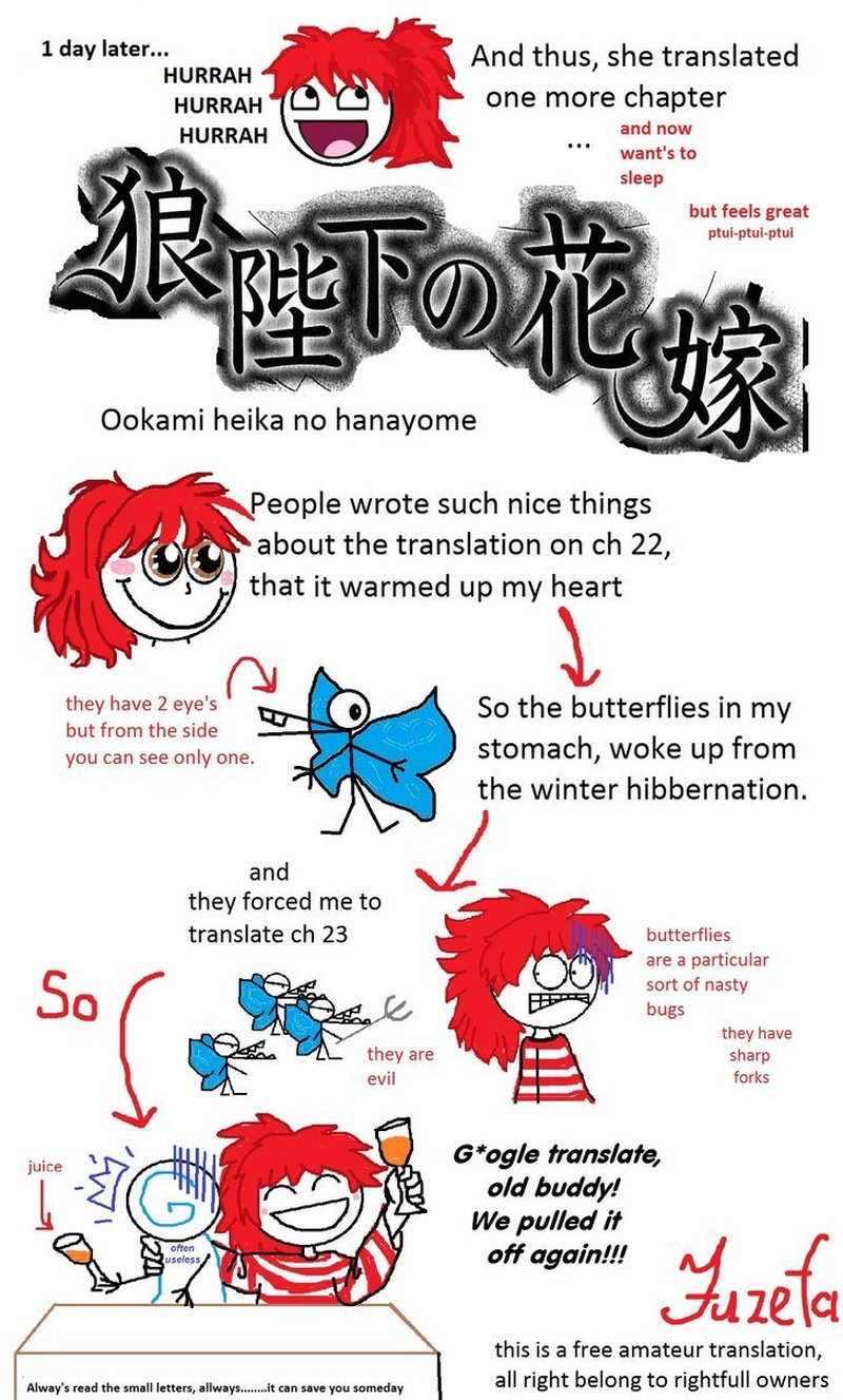 Ookami Heika No Hanayome 23 1