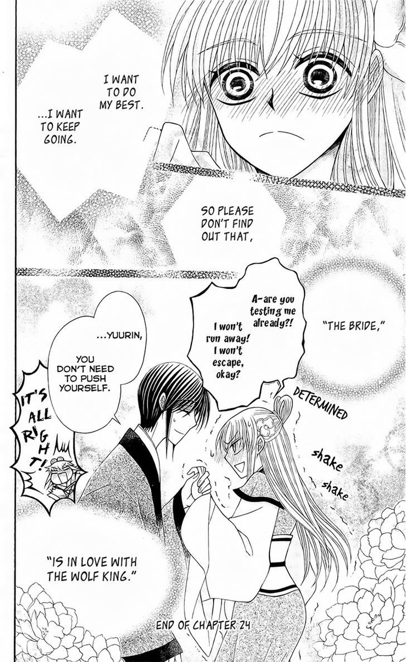Ookami Heika No Hanayome 24 26