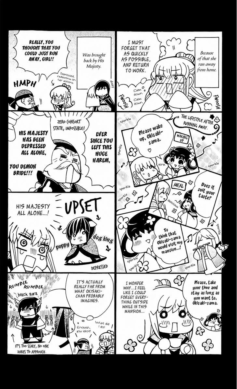 Ookami Heika No Hanayome 24 28