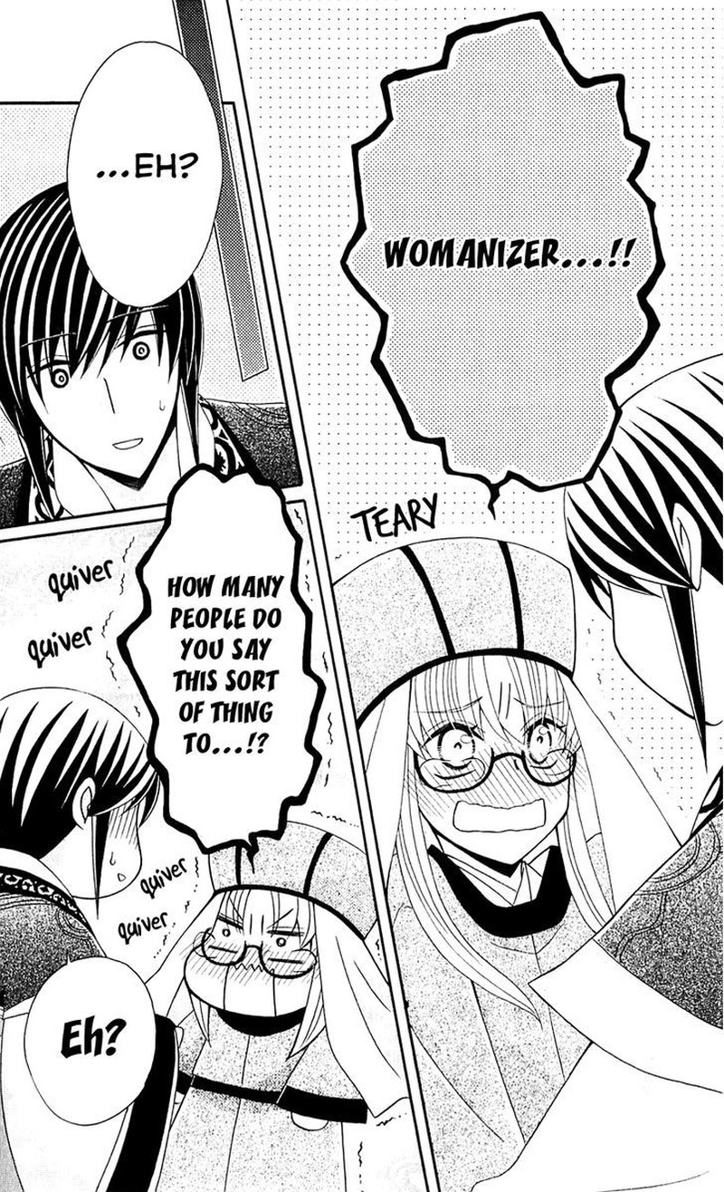 Ookami Heika No Hanayome 28 31