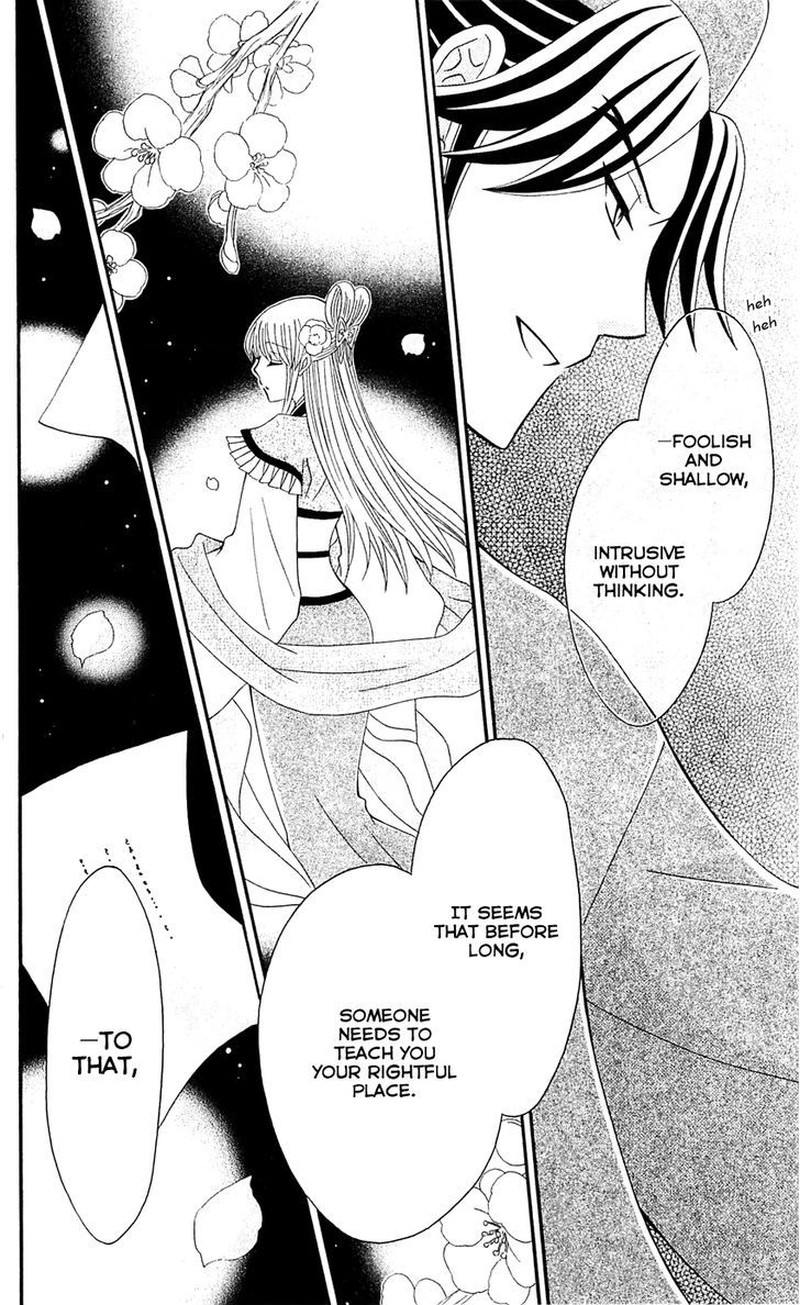 Ookami Heika No Hanayome 28 36