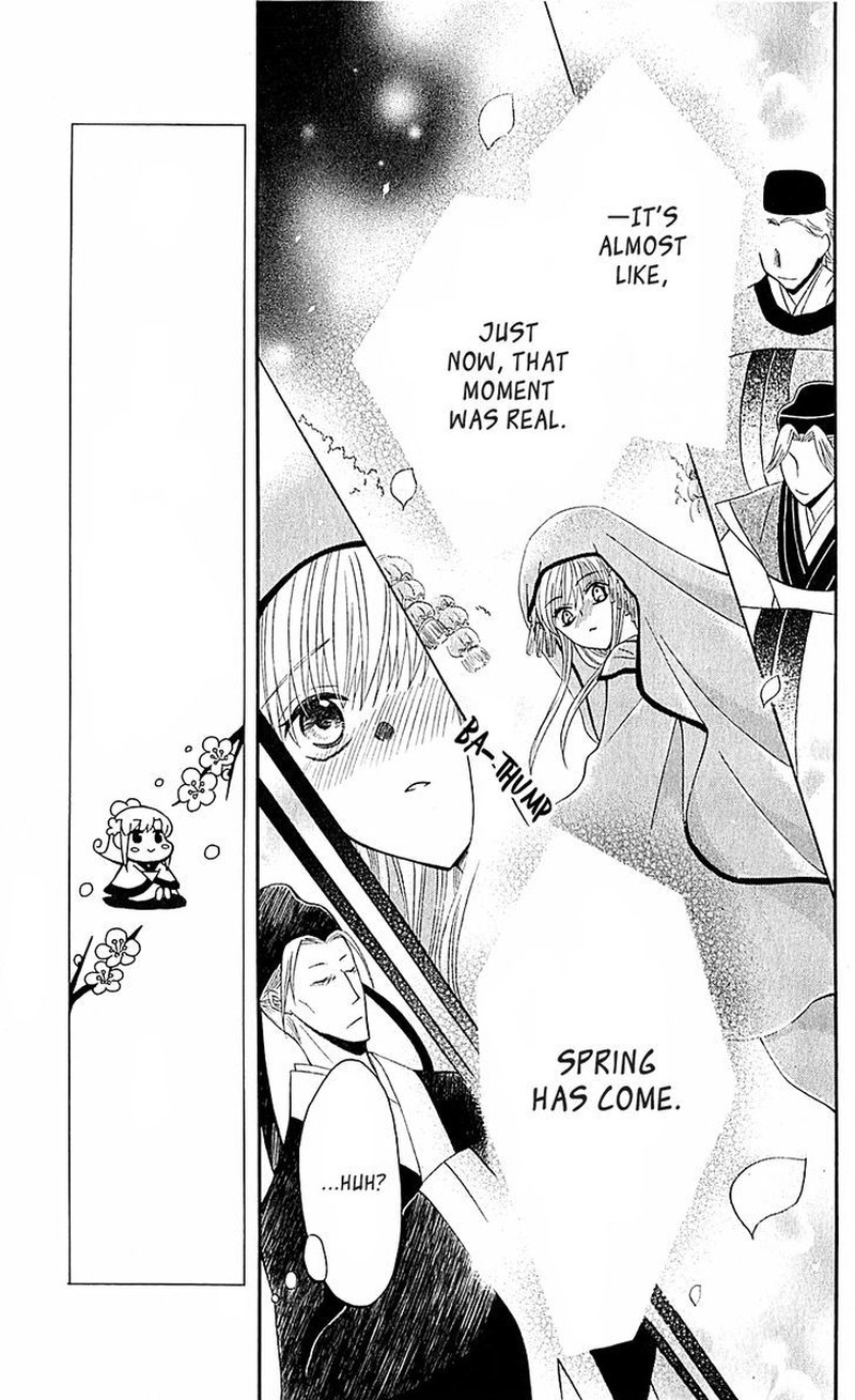 Ookami Heika No Hanayome 29 31