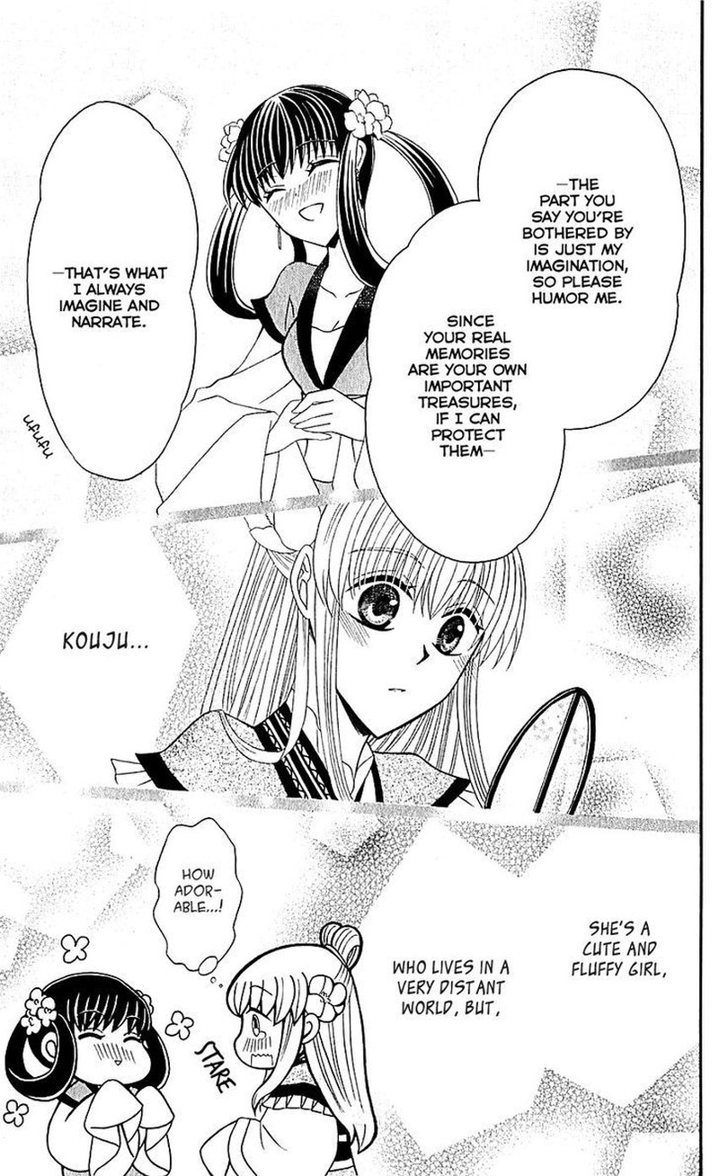 Ookami Heika No Hanayome 29e 15