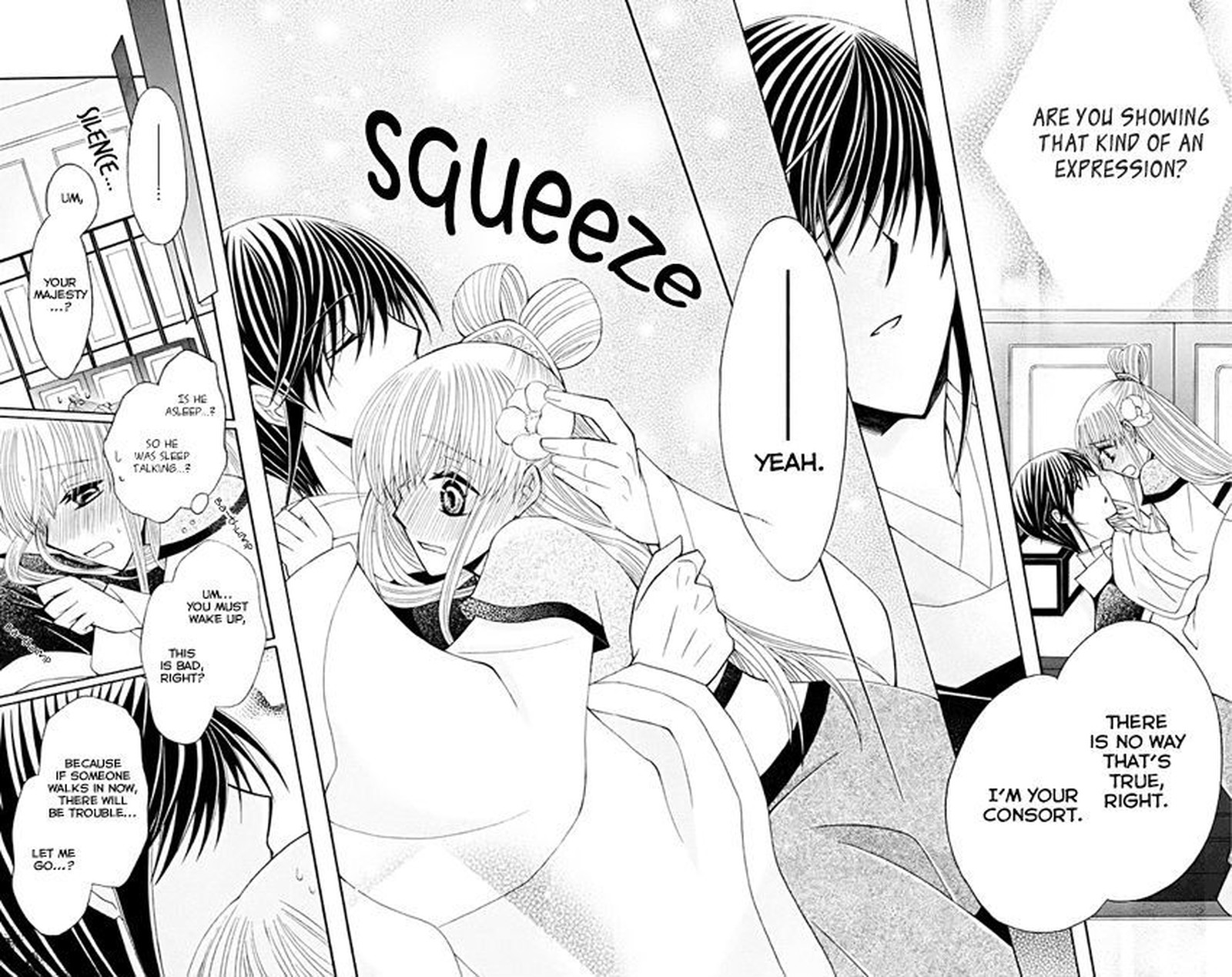 Ookami Heika No Hanayome 31 25