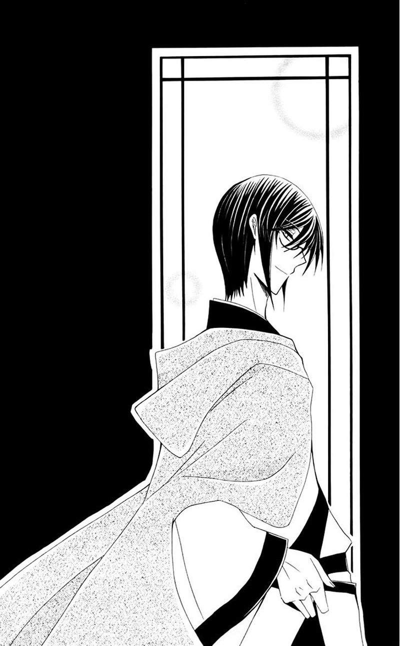 Ookami Heika No Hanayome 32 36