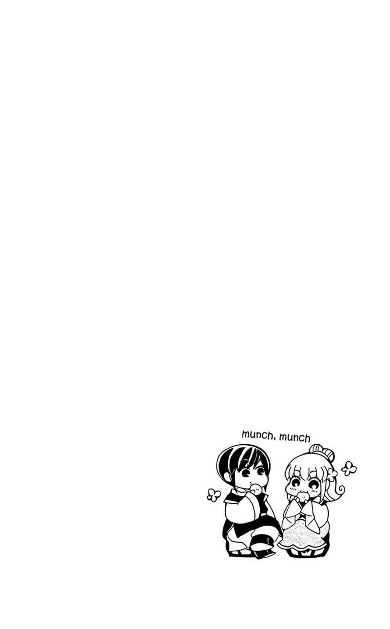 Ookami Heika No Hanayome 32 4