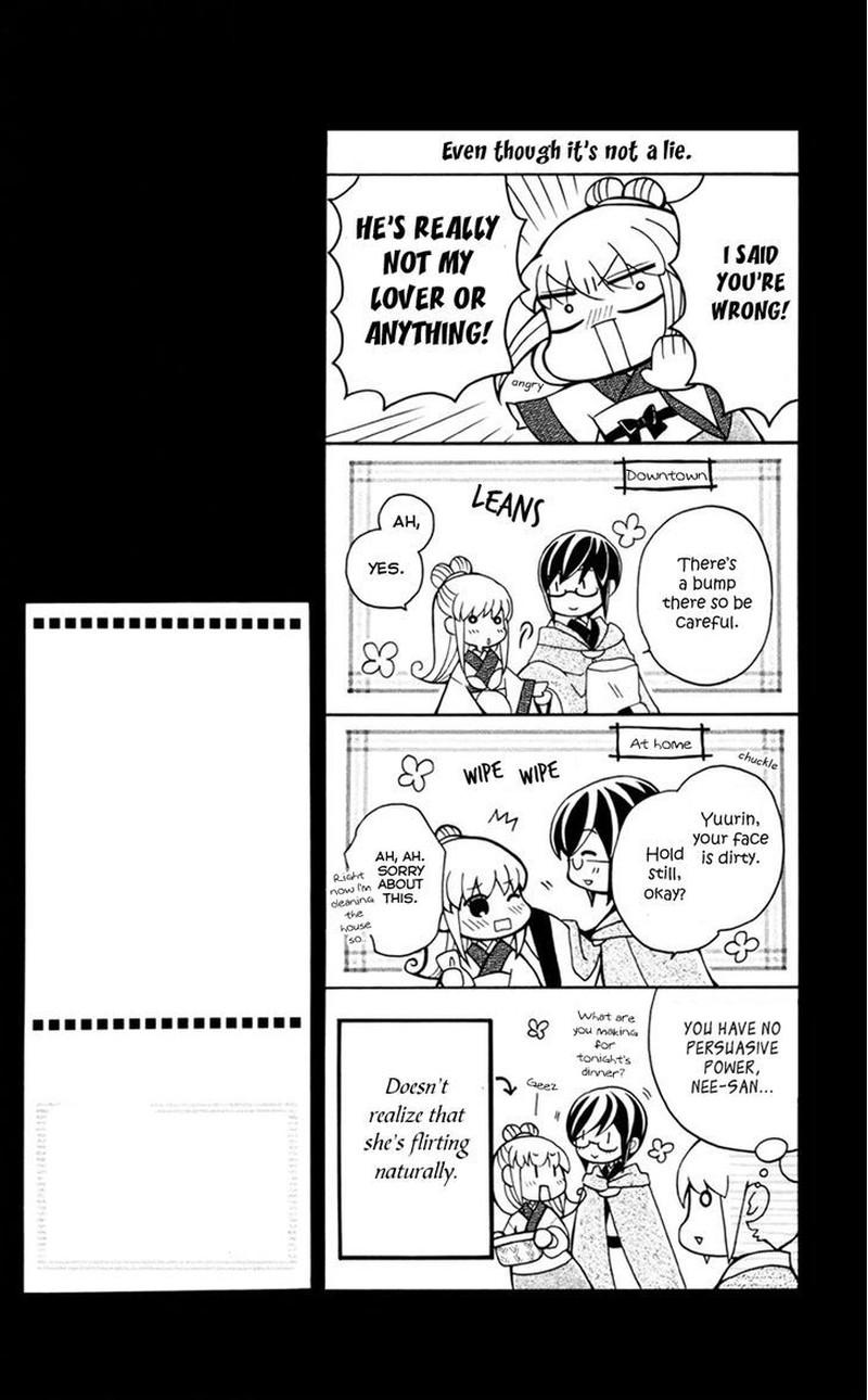 Ookami Heika No Hanayome 34 31