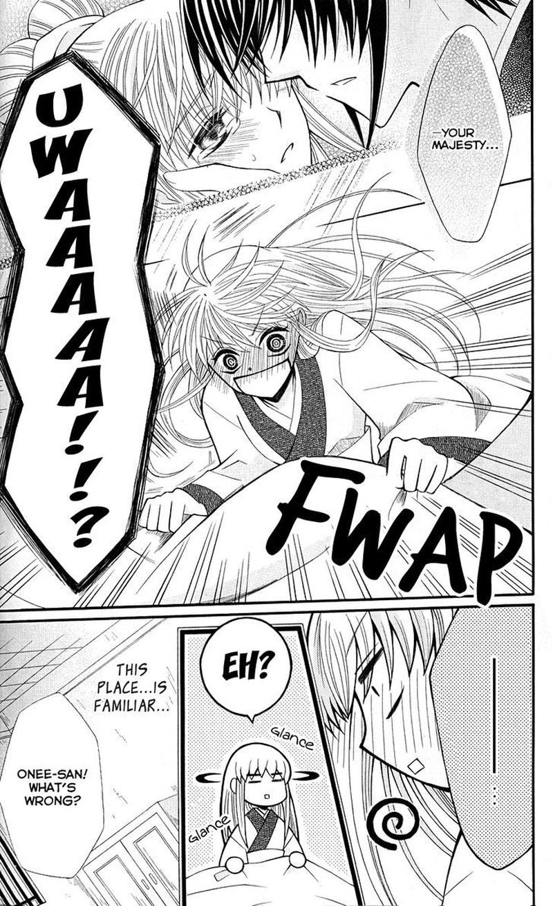 Ookami Heika No Hanayome 36 6