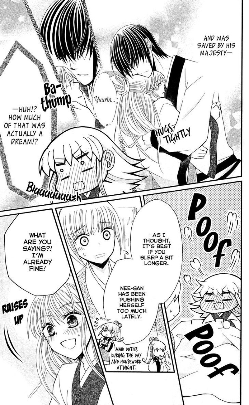 Ookami Heika No Hanayome 36 8