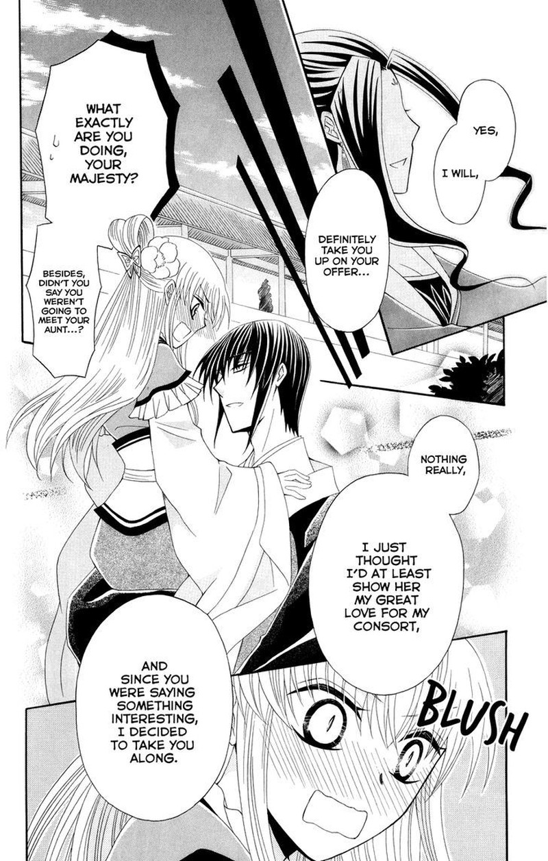 Ookami Heika No Hanayome 40 28