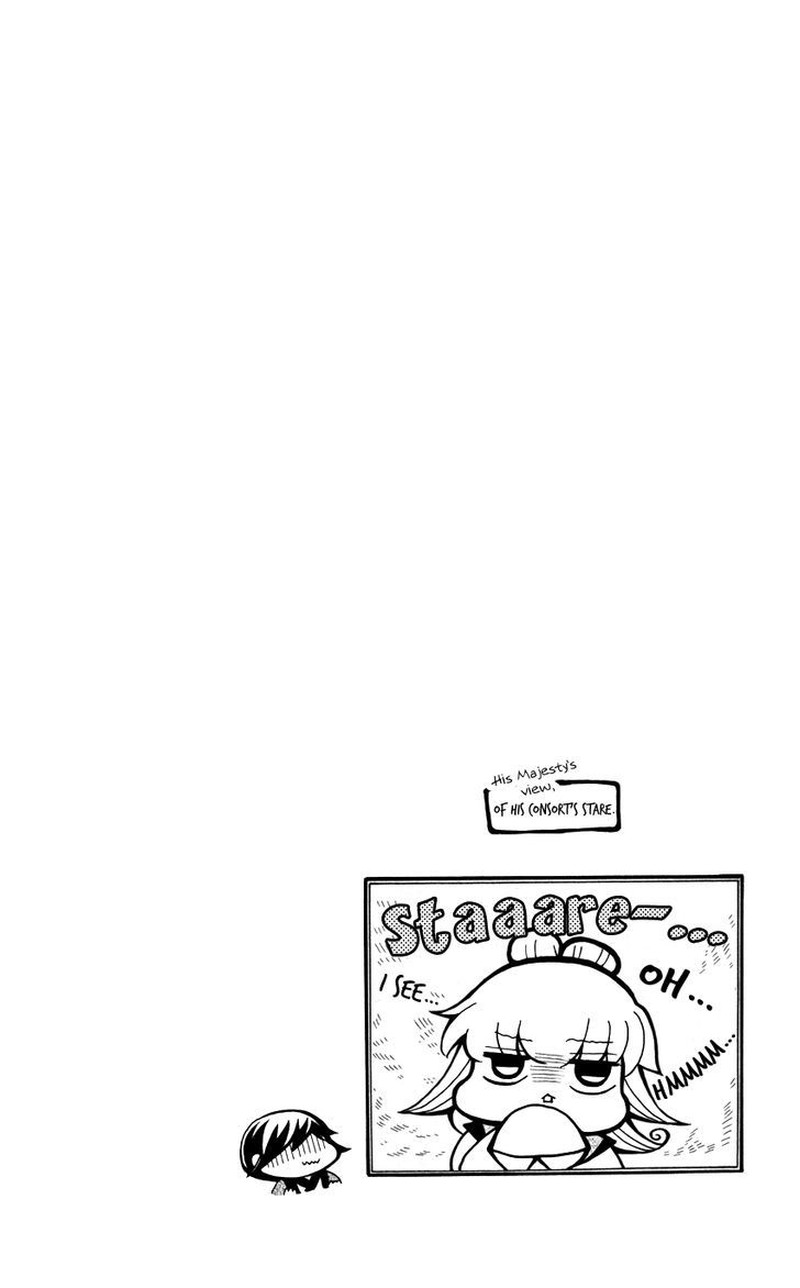 Ookami Heika No Hanayome 42 36