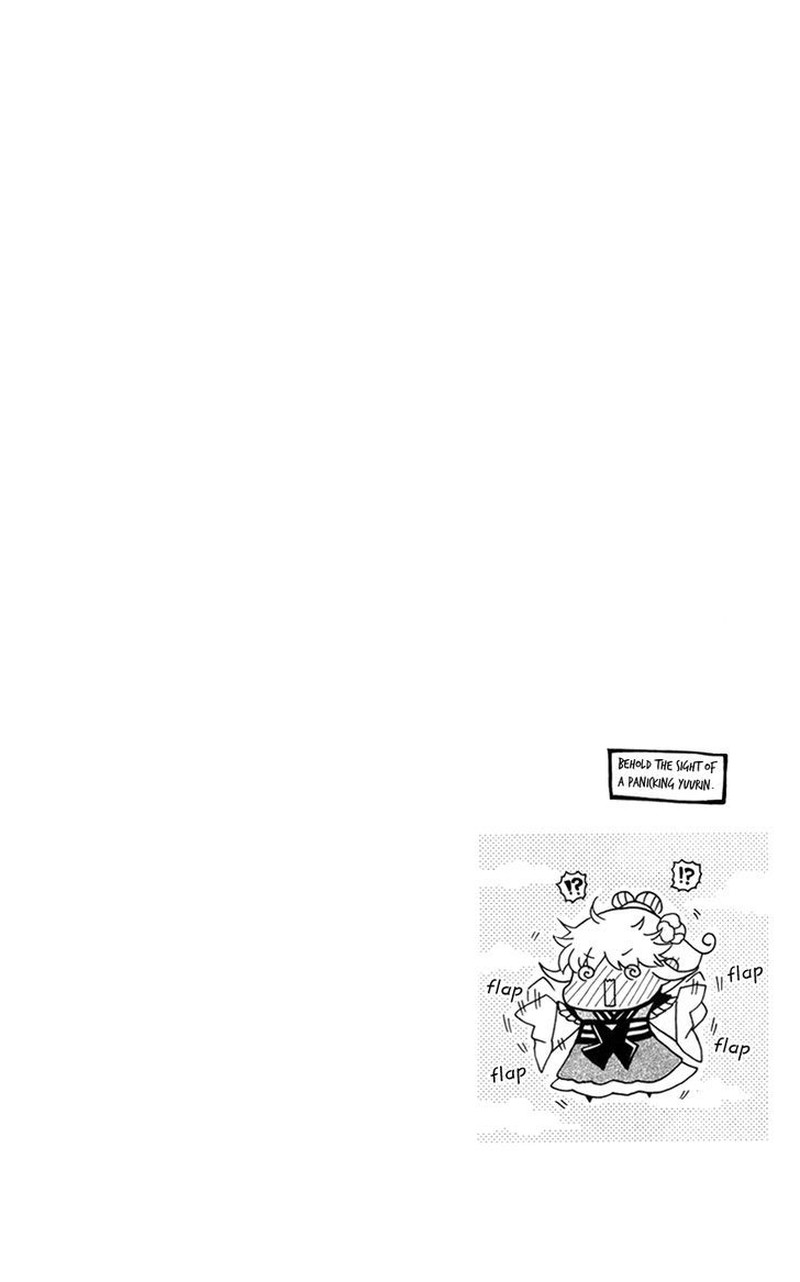 Ookami Heika No Hanayome 44 3