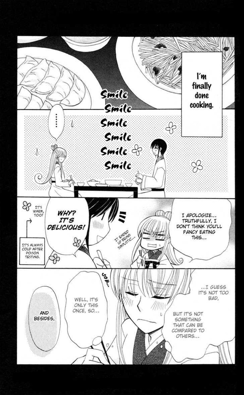 Ookami Heika No Hanayome 4e 7