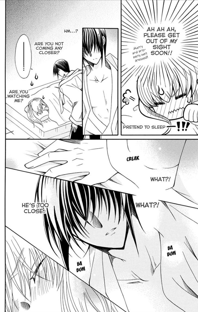 Ookami Heika No Hanayome 51 4
