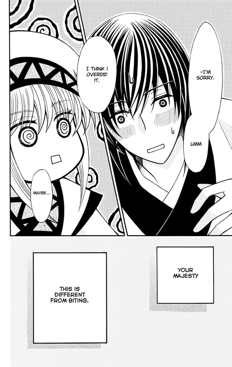 Ookami Heika No Hanayome 53 24