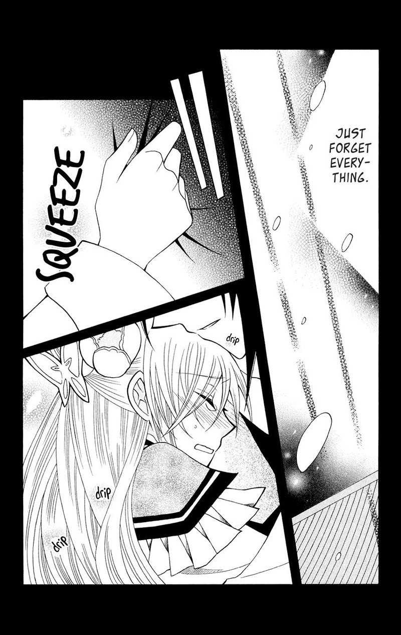 Ookami Heika No Hanayome 59 32