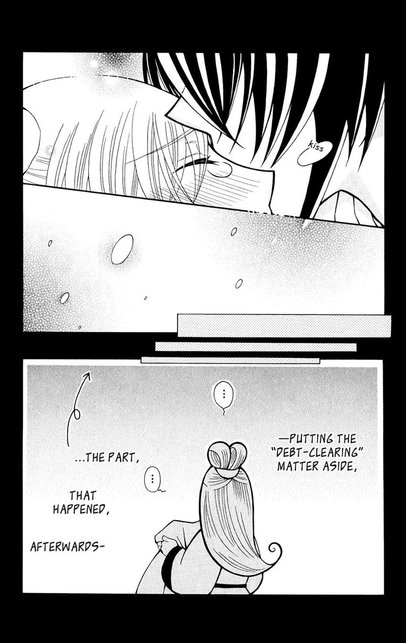 Ookami Heika No Hanayome 59 34
