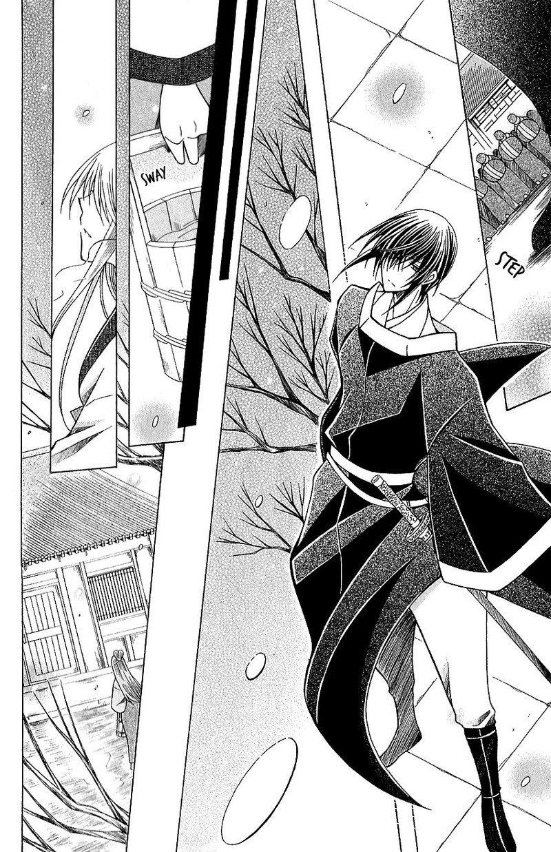Ookami Heika No Hanayome 61 4
