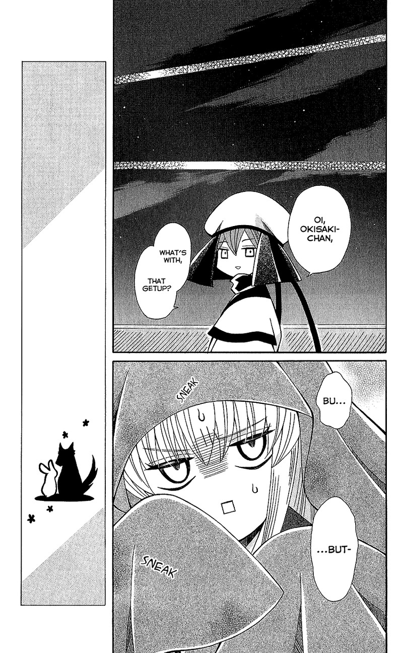 Ookami Heika No Hanayome 64 17