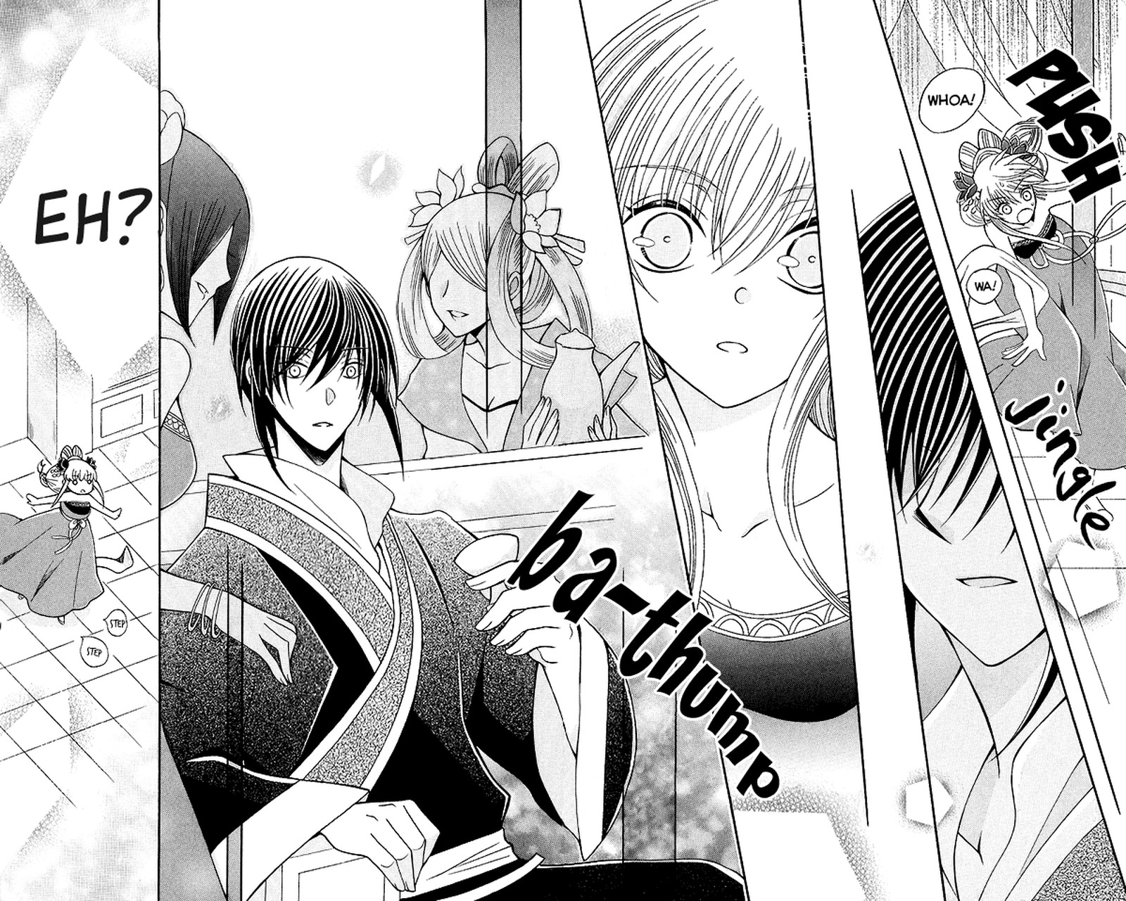 Ookami Heika No Hanayome 66 21