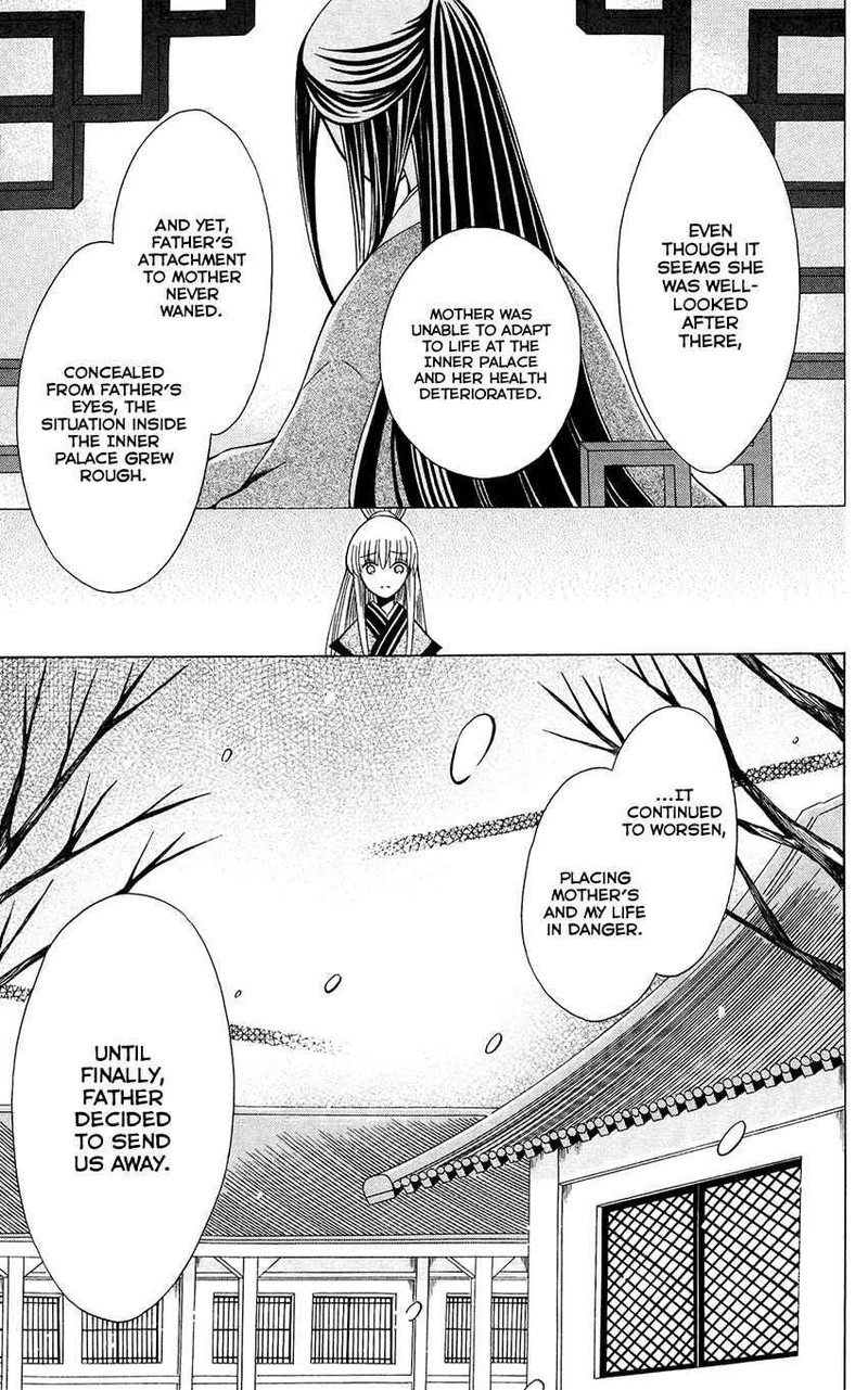 Ookami Heika No Hanayome 68 13