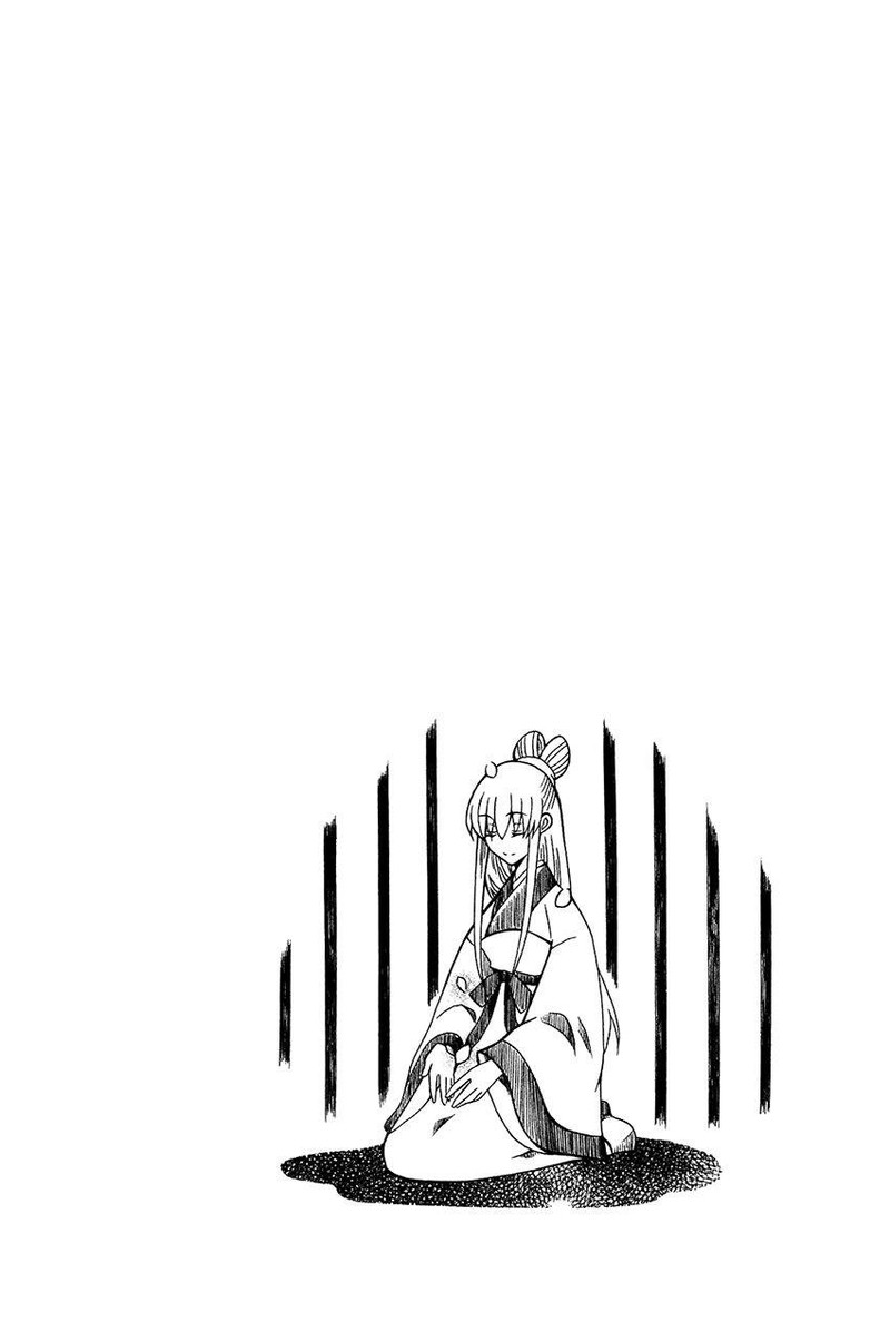 Ookami Heika No Hanayome 68 2