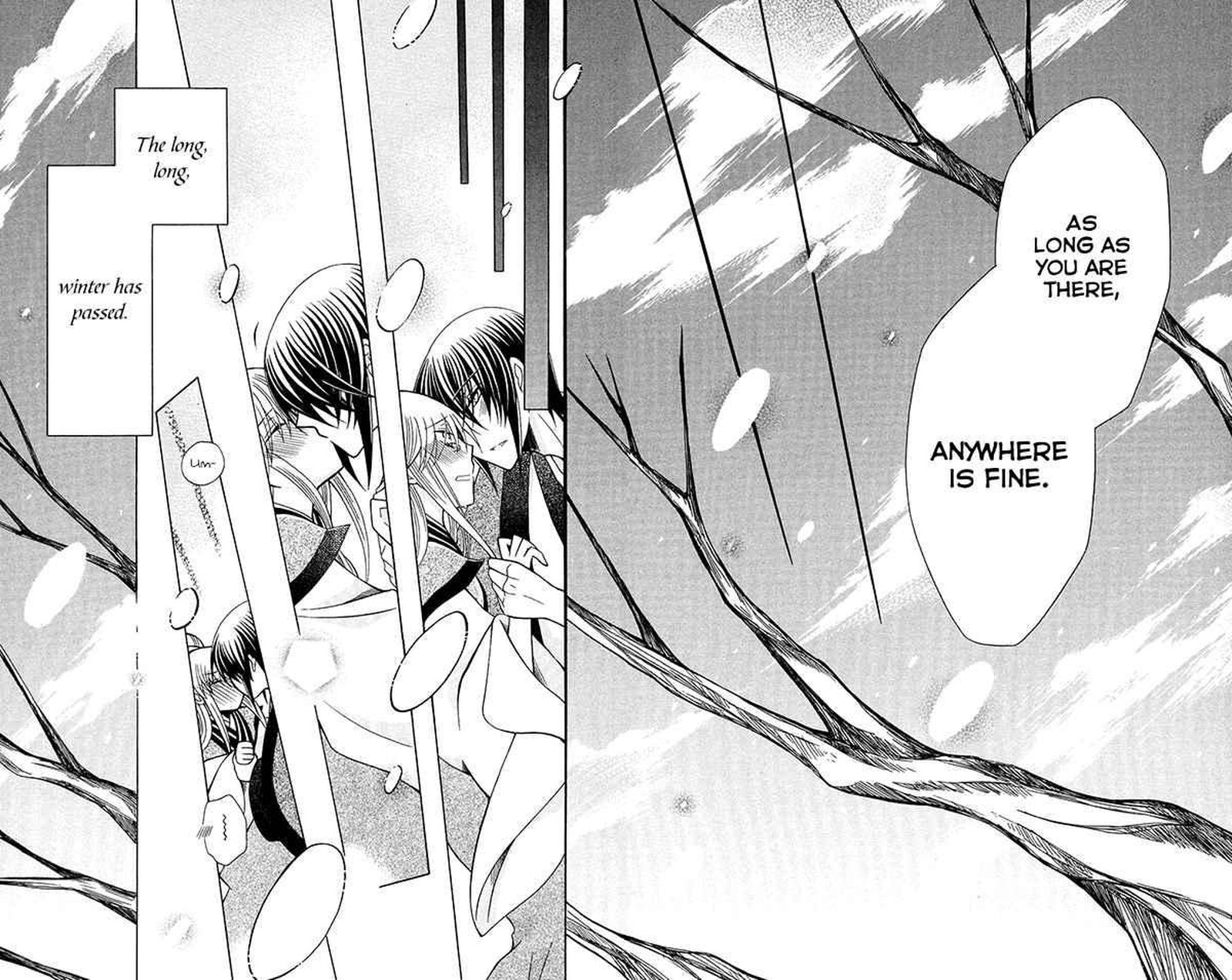 Ookami Heika No Hanayome 68 27