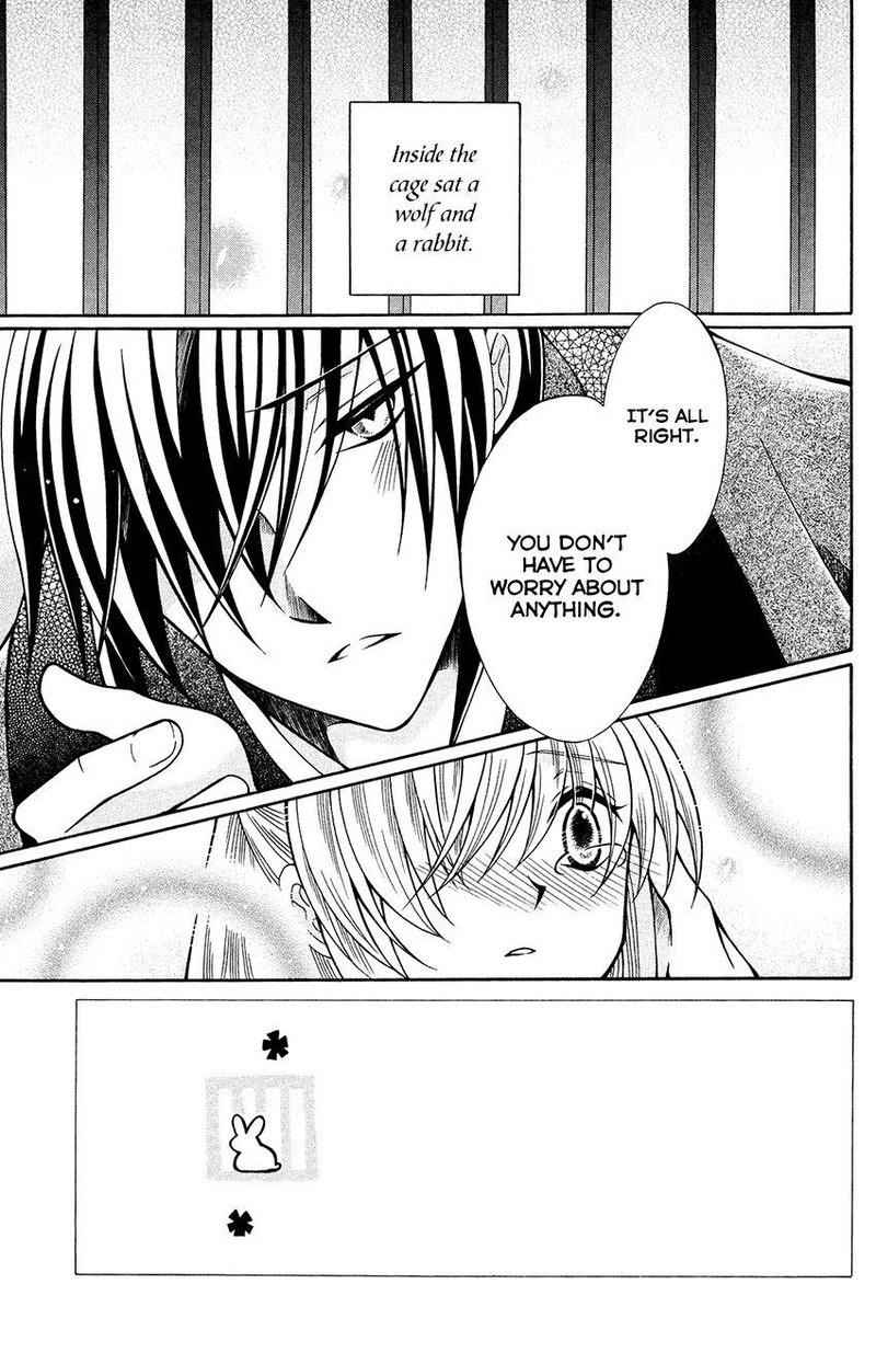 Ookami Heika No Hanayome 68 3