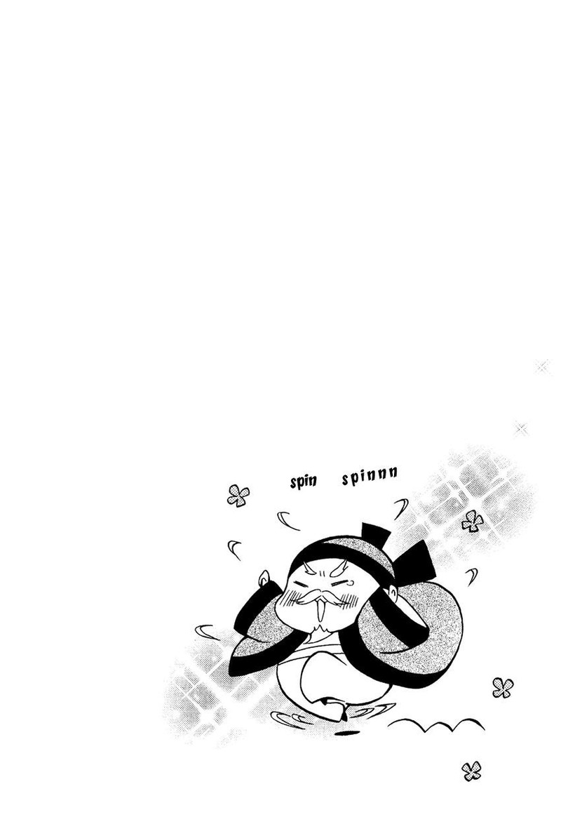 Ookami Heika No Hanayome 68 30