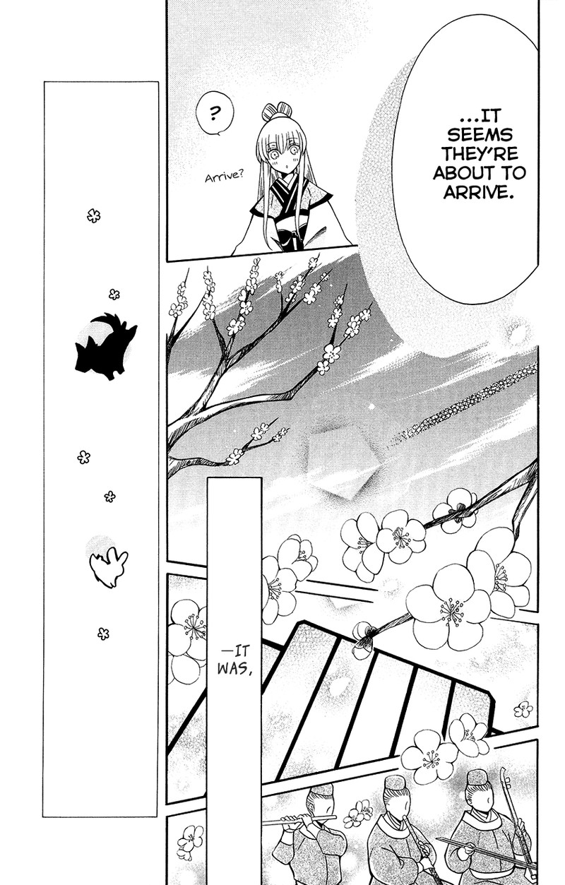 Ookami Heika No Hanayome 70 7