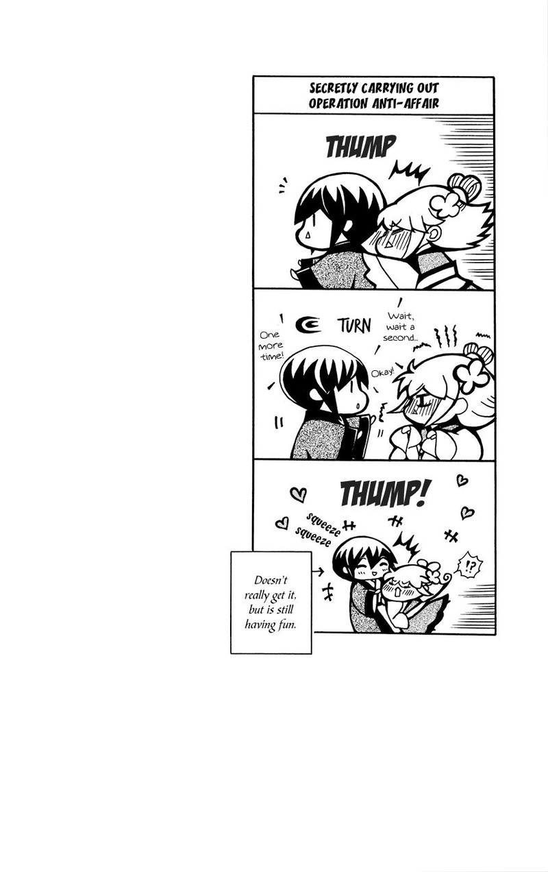 Ookami Heika No Hanayome 78 32