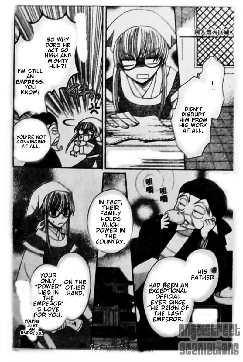 Ookami Heika No Hanayome 8 10