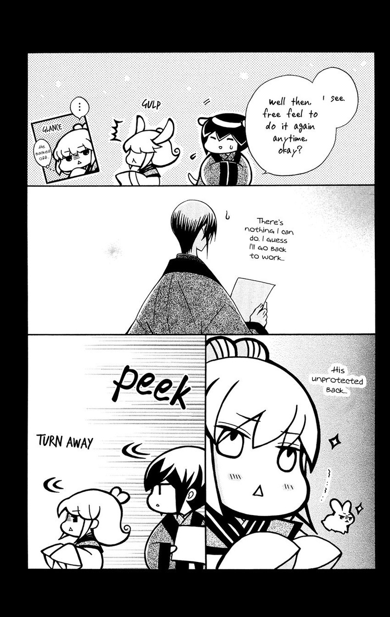 Ookami Heika No Hanayome 82 31