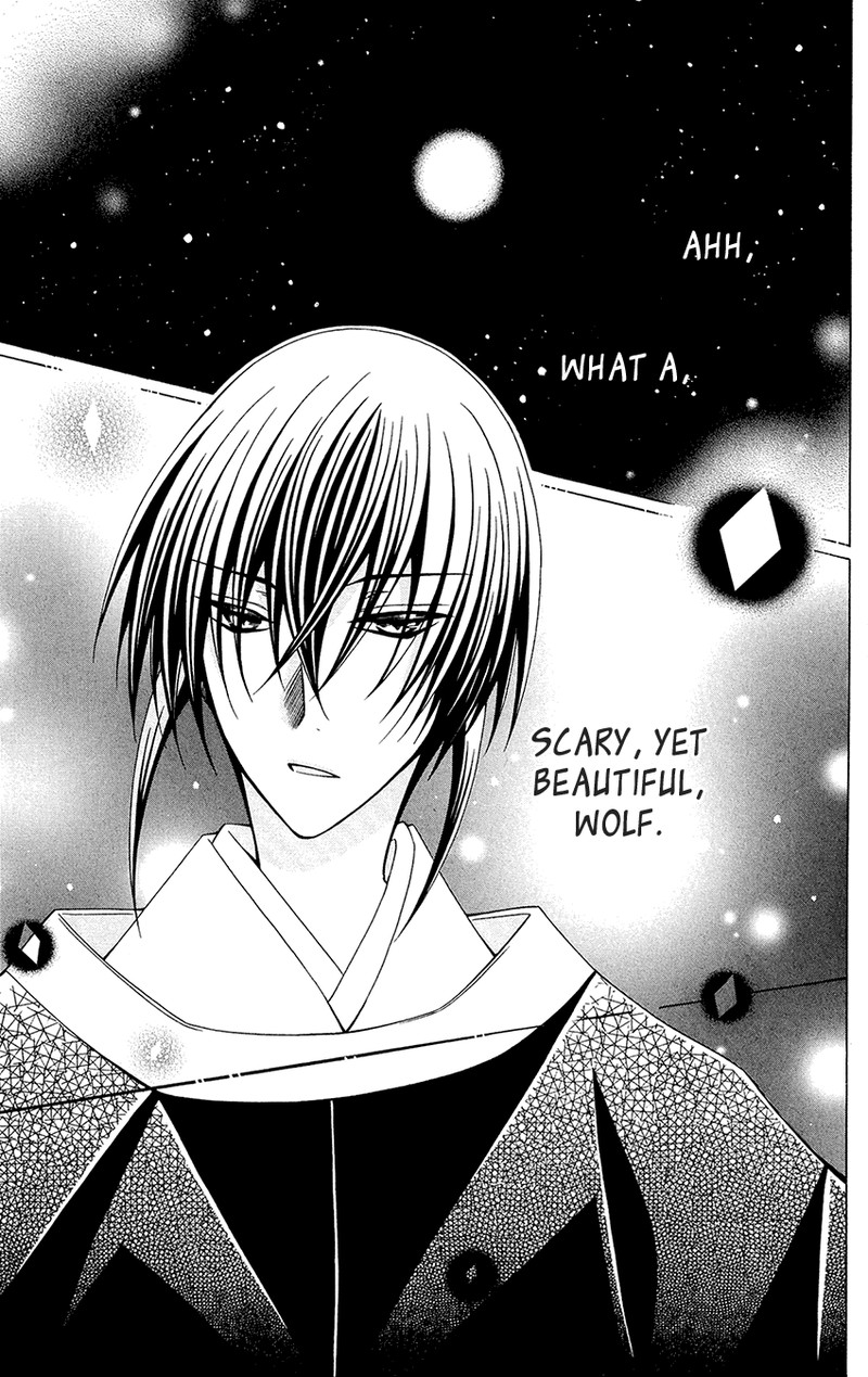 Ookami Heika No Hanayome 87 18
