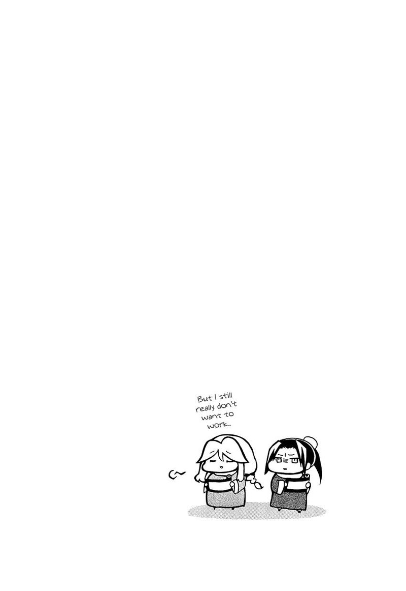 Ookami Heika No Hanayome 90 30