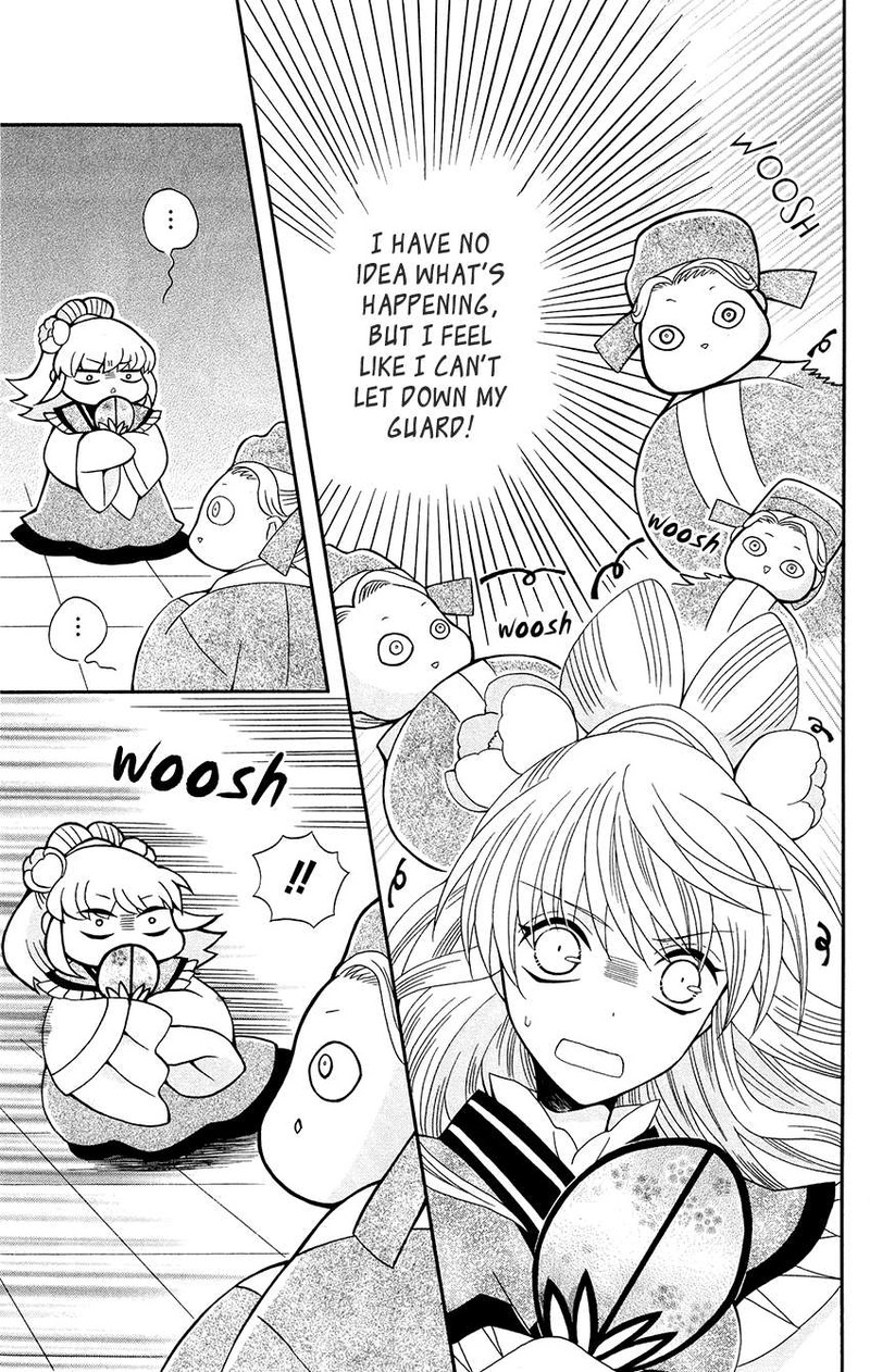 Ookami Heika No Hanayome 92 15